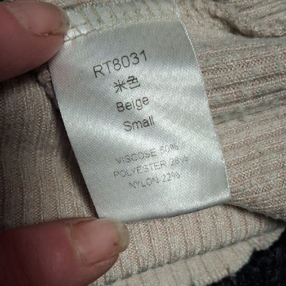 Women's Cream Ribbed Top - Picture 2 of 4